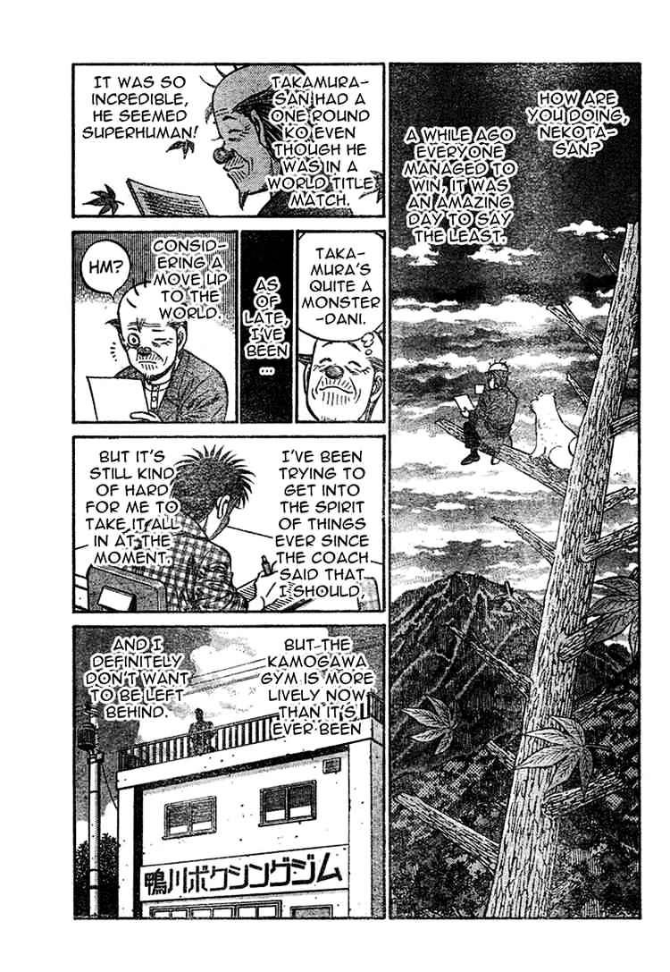 Hajime no Ippo – The First Step chapter 745 page 9