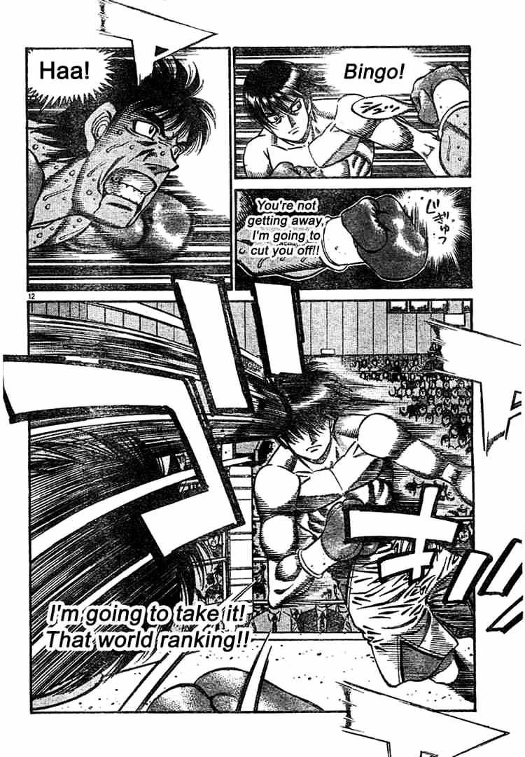 Hajime no Ippo – The First Step chapter 748 page 13