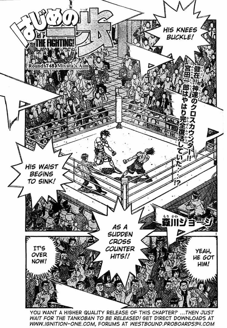 Hajime no Ippo – The First Step chapter 748 page 2
