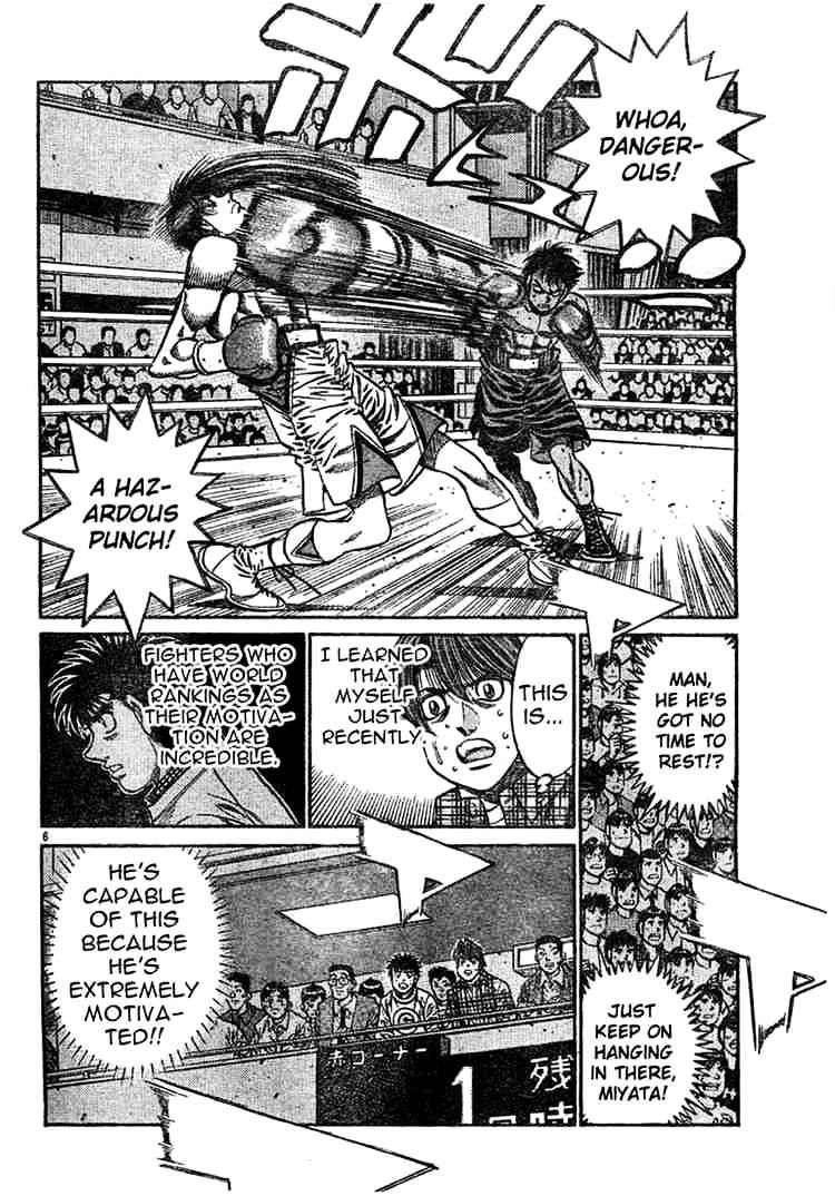 Hajime no Ippo – The First Step chapter 748 page 7
