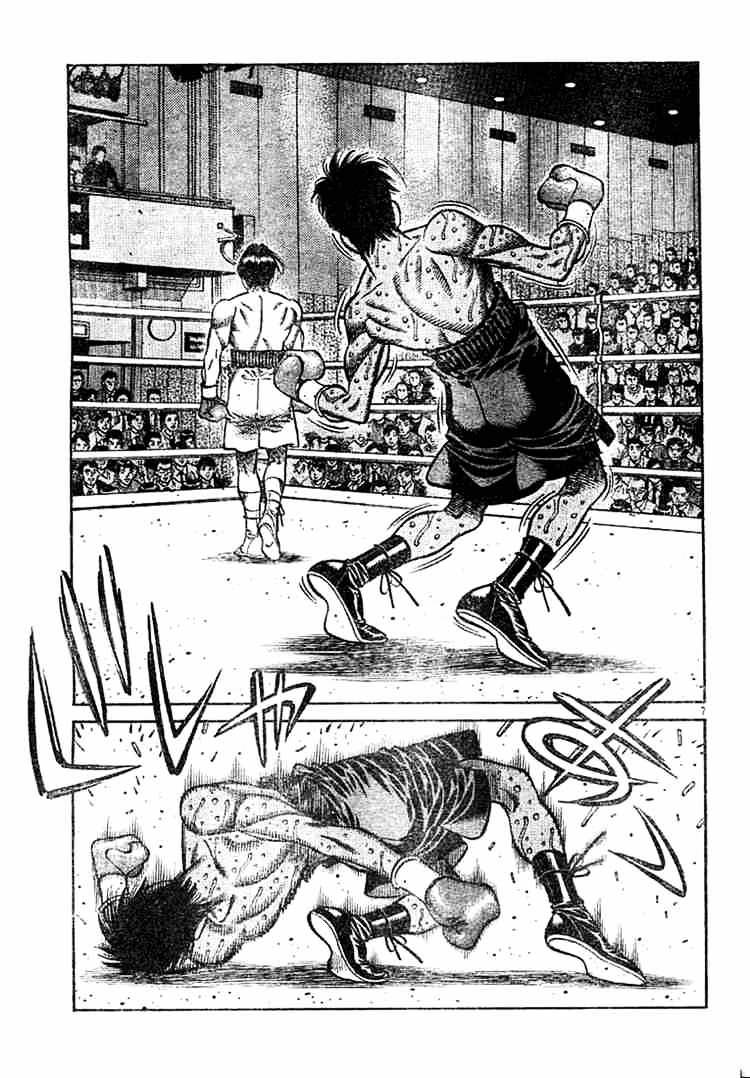 Hajime no Ippo – The First Step chapter 749 page 6