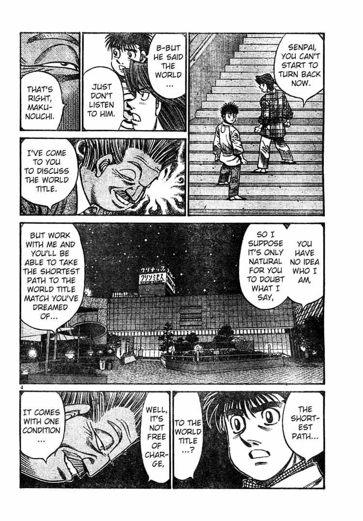 Hajime no Ippo – The First Step chapter 751 page 4