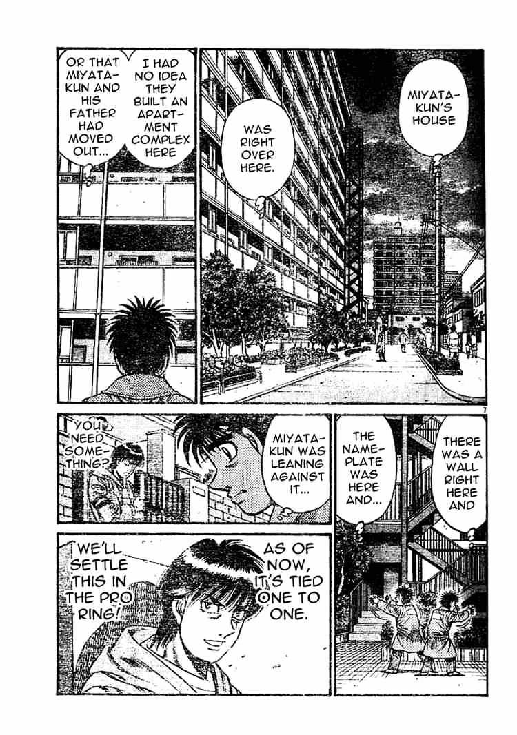 Hajime no Ippo – The First Step chapter 753 page 7