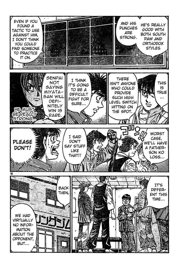 Hajime no Ippo – The First Step chapter 754 page 10