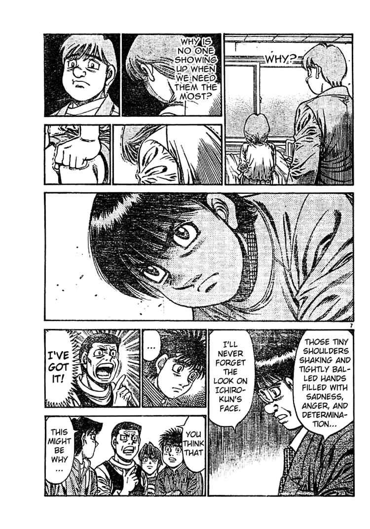 Hajime no Ippo – The First Step chapter 754 page 7