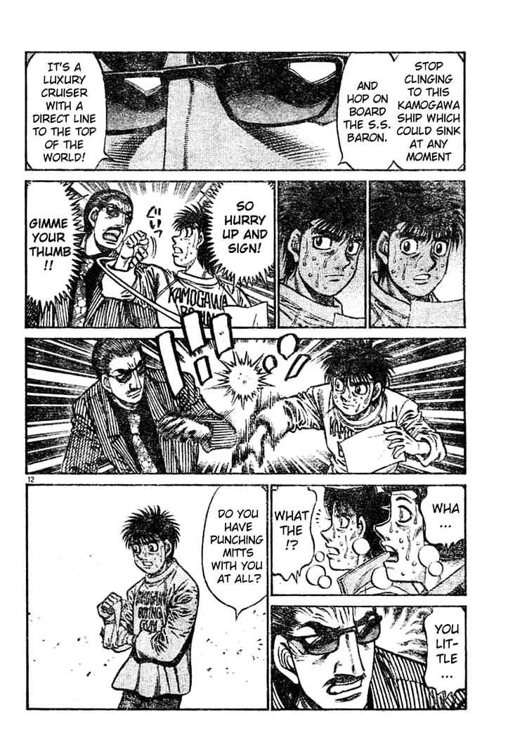Hajime no Ippo – The First Step chapter 756 page 12