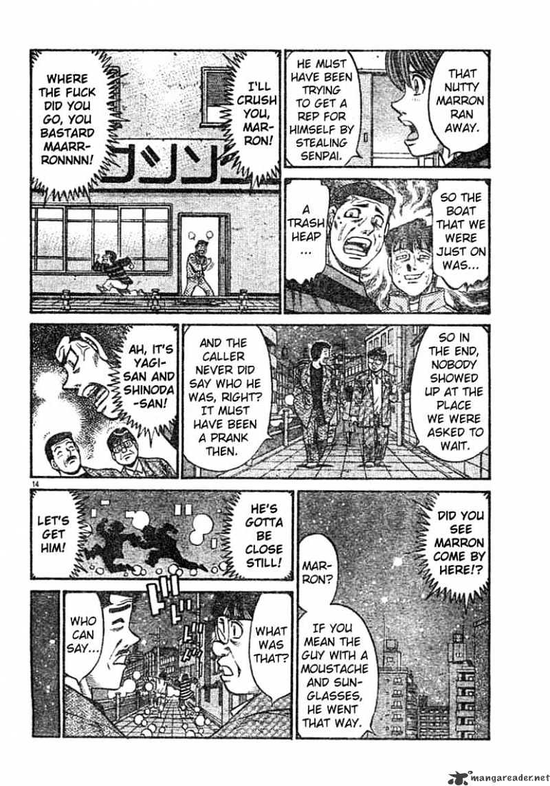 Hajime no Ippo – The First Step chapter 757 page 14