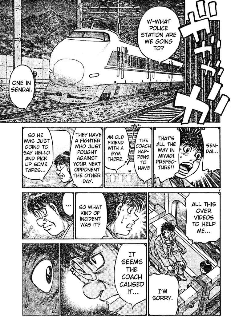 Hajime no Ippo – The First Step chapter 758 page 7
