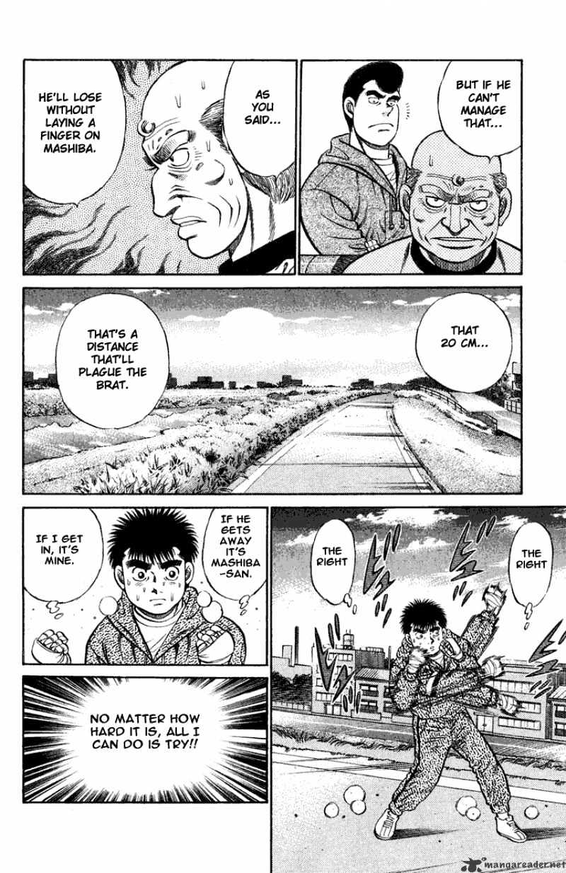 Hajime no Ippo – The First Step chapter 76 page 15