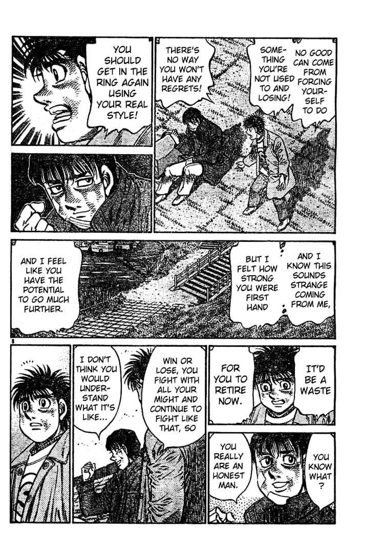 Hajime no Ippo – The First Step chapter 760 page 7