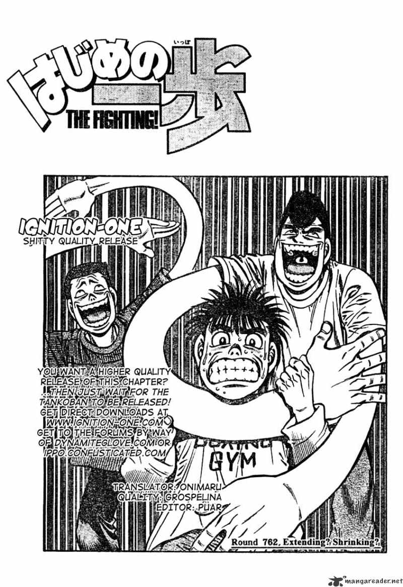 Hajime no Ippo – The First Step chapter 762 page 1