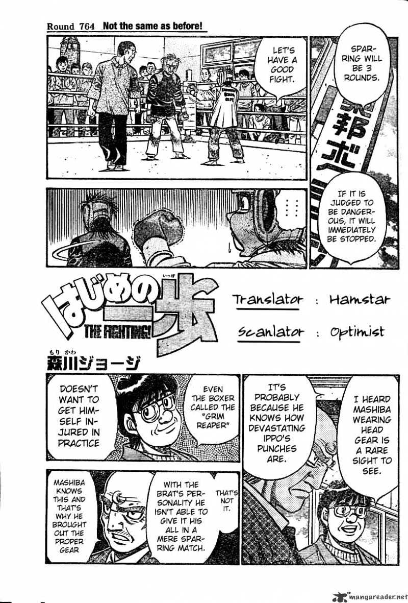 Hajime no Ippo – The First Step chapter 764 page 1