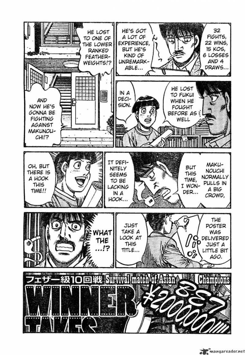 Hajime no Ippo – The First Step chapter 767 page 9