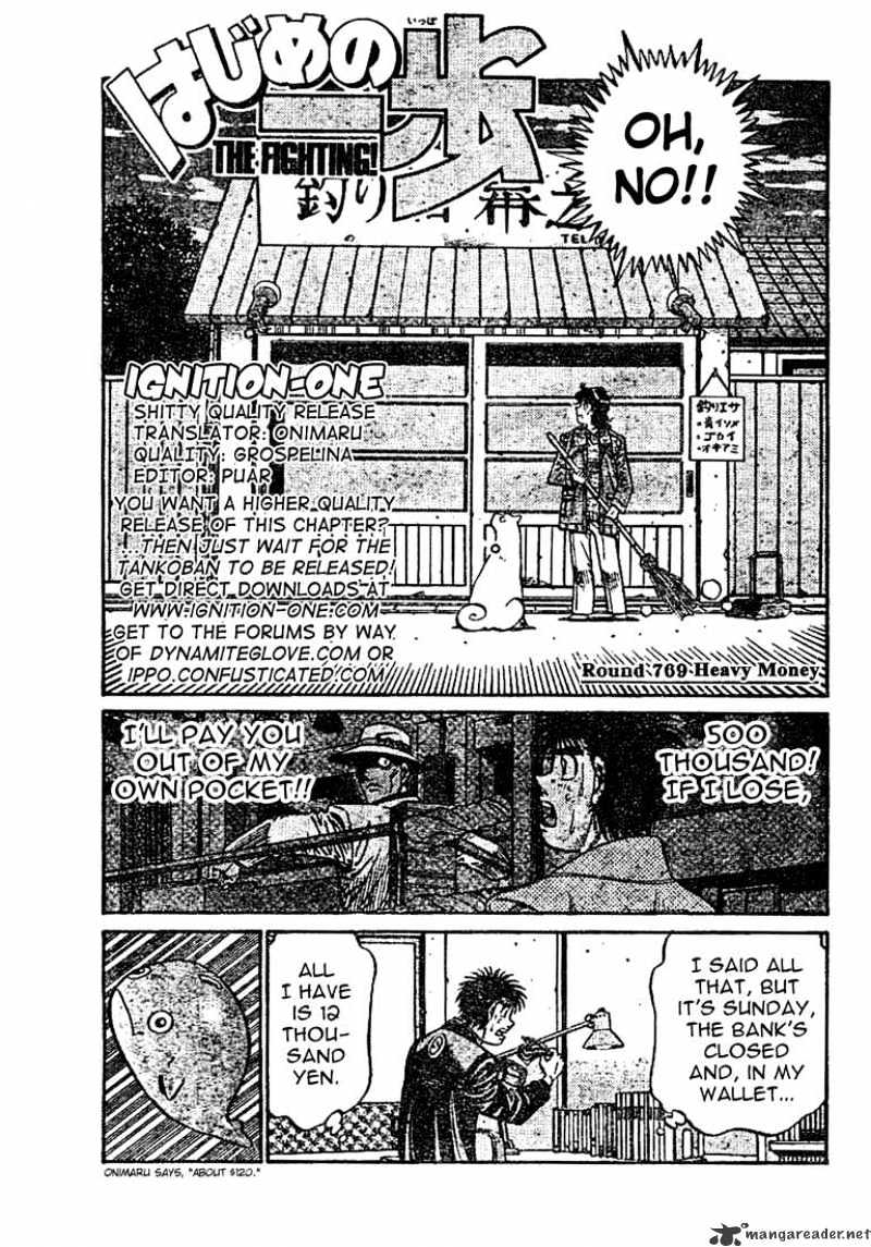 Hajime no Ippo – The First Step chapter 769 page 2
