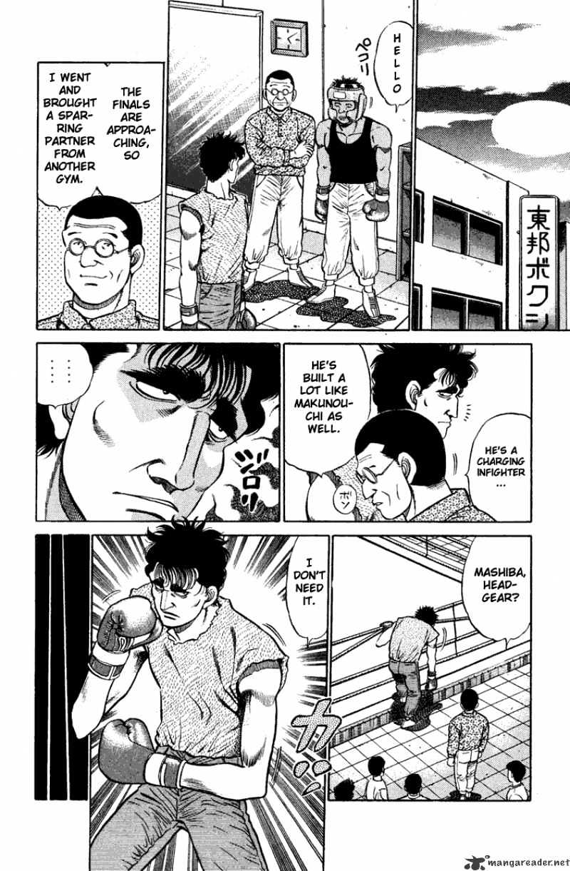 Hajime no Ippo – The First Step chapter 77 page 10