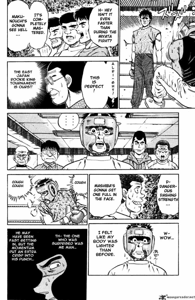Hajime no Ippo – The First Step chapter 77 page 18