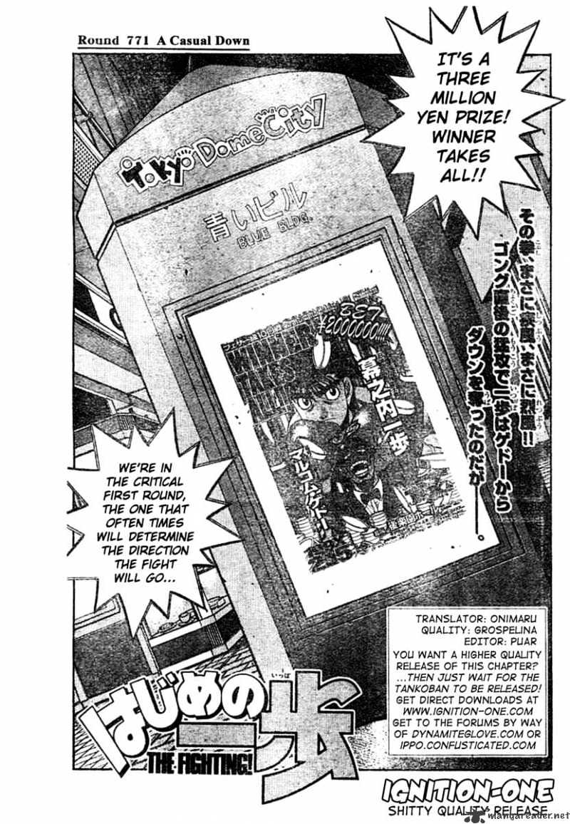 Hajime no Ippo – The First Step chapter 771 page 1
