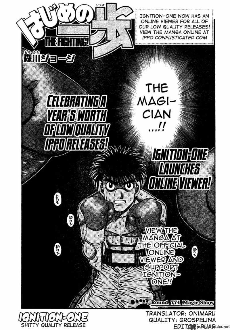 Hajime no Ippo – The First Step chapter 772 page 1