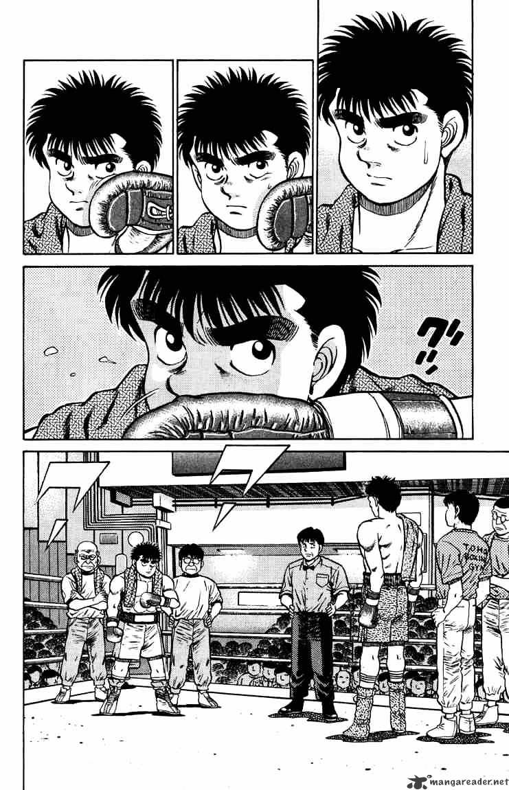 Hajime no Ippo – The First Step chapter 78 page 13