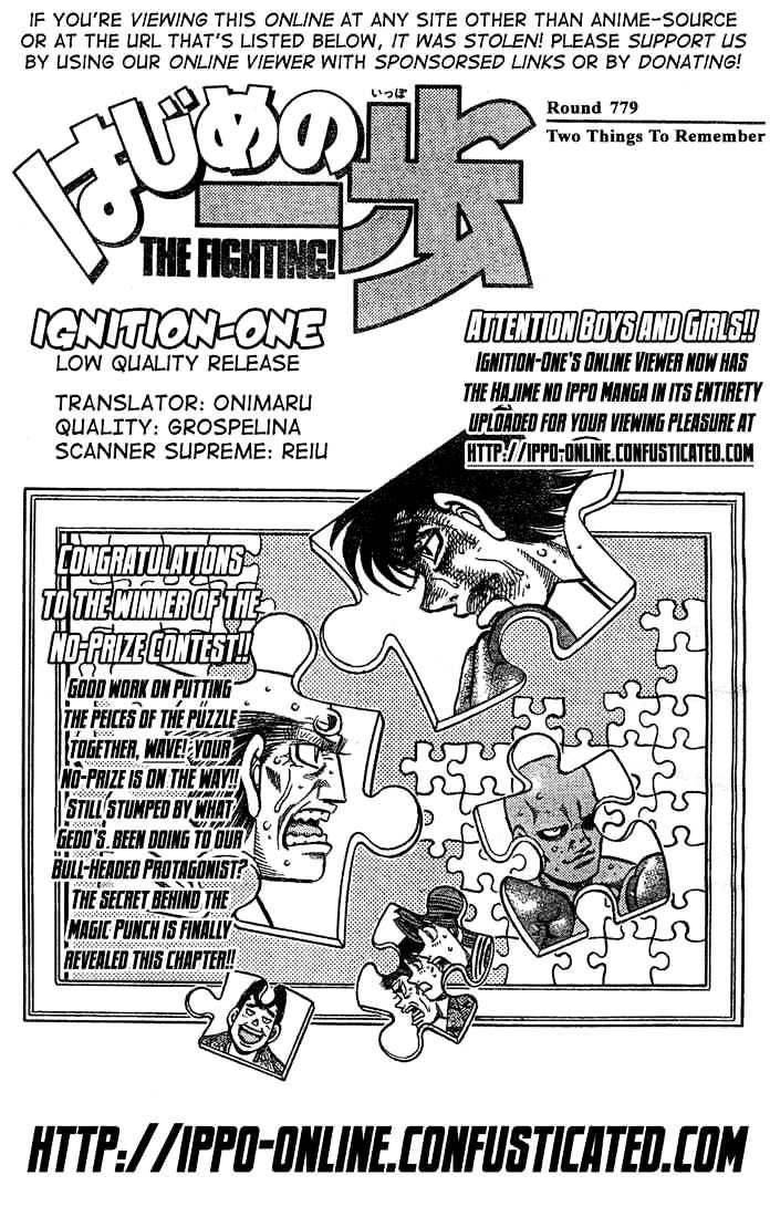 Hajime no Ippo – The First Step chapter 780 page 1