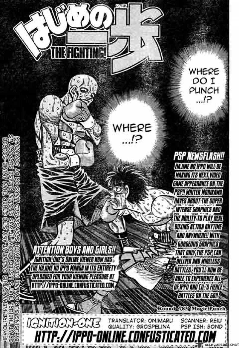 Hajime no Ippo – The First Step chapter 783 page 1