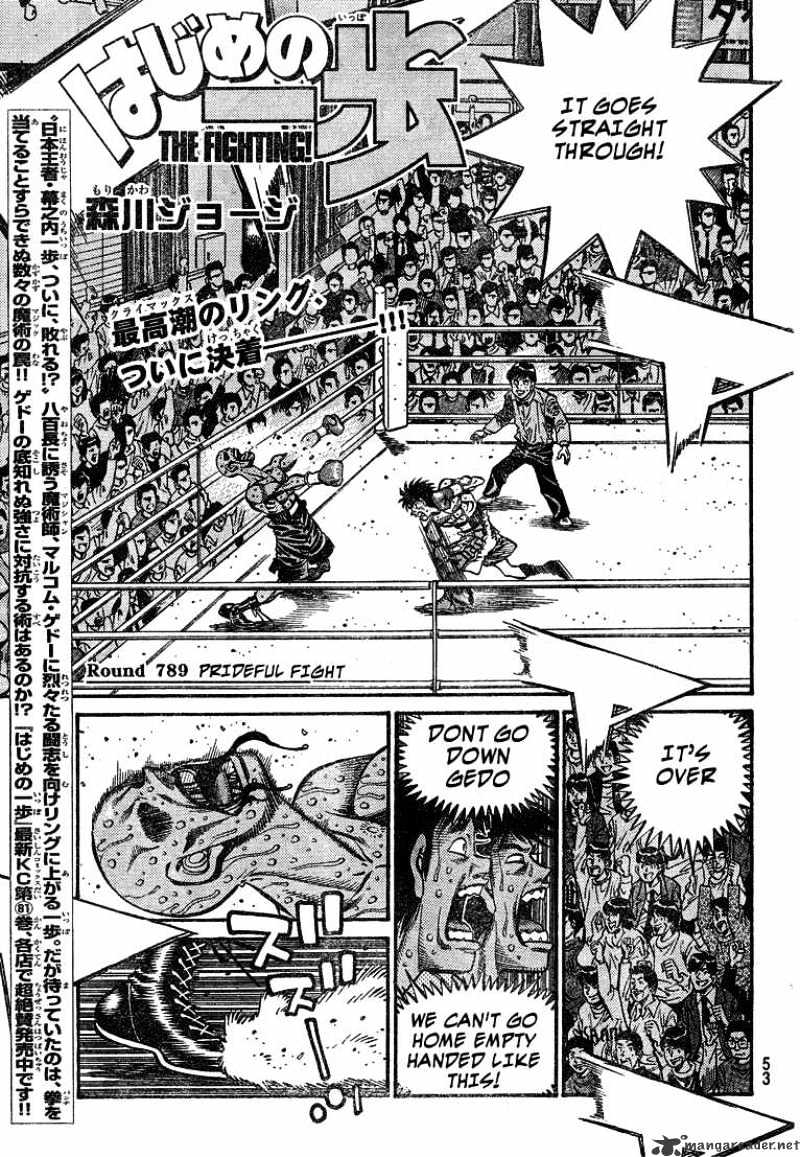 Hajime no Ippo – The First Step chapter 789 page 1