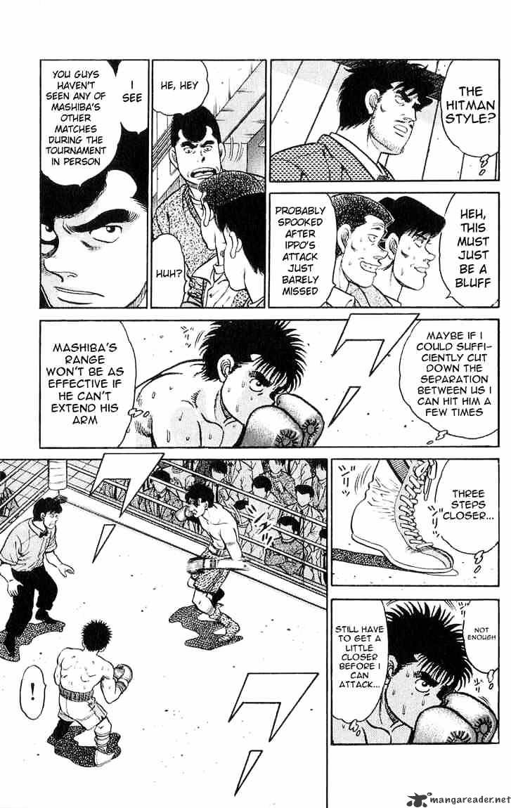 Hajime no Ippo – The First Step chapter 79 page 10