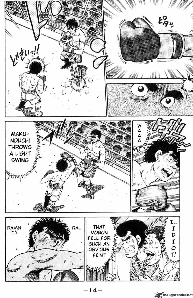 Hajime no Ippo – The First Step chapter 79 page 14