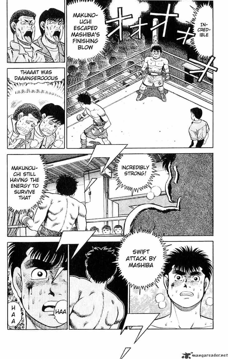 Hajime no Ippo – The First Step chapter 79 page 20