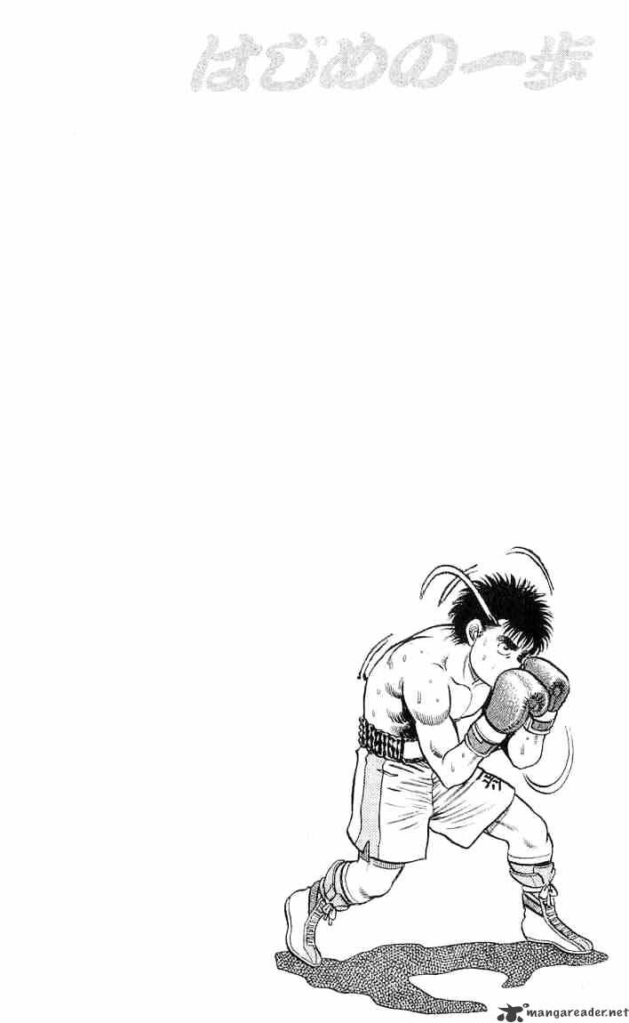 Hajime no Ippo – The First Step chapter 79 page 22