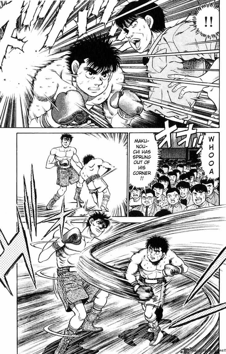 Hajime no Ippo – The First Step chapter 79 page 6