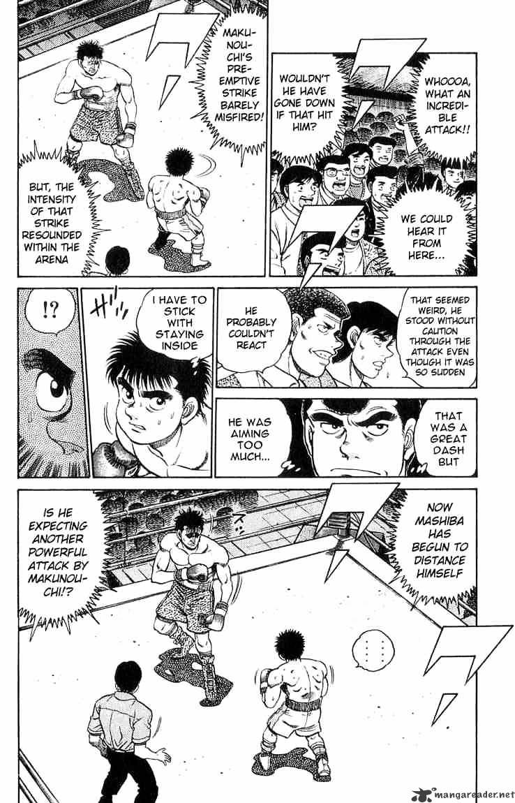 Hajime no Ippo – The First Step chapter 79 page 7