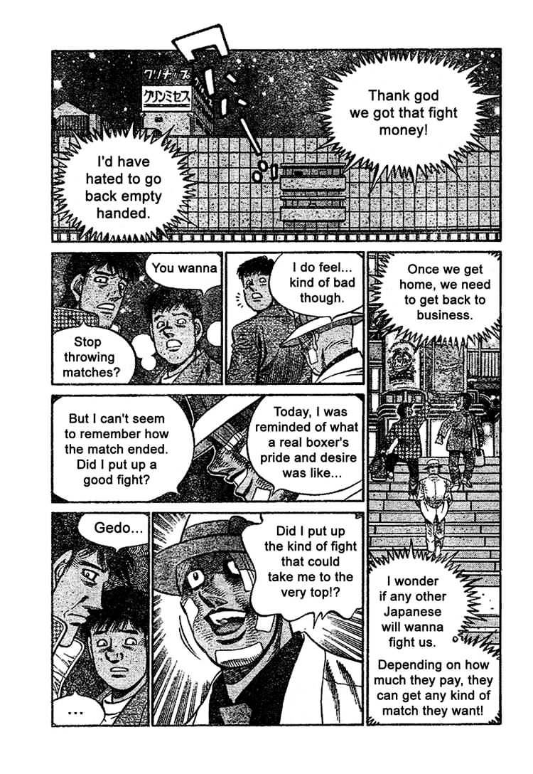 Hajime no Ippo – The First Step chapter 791 page 17