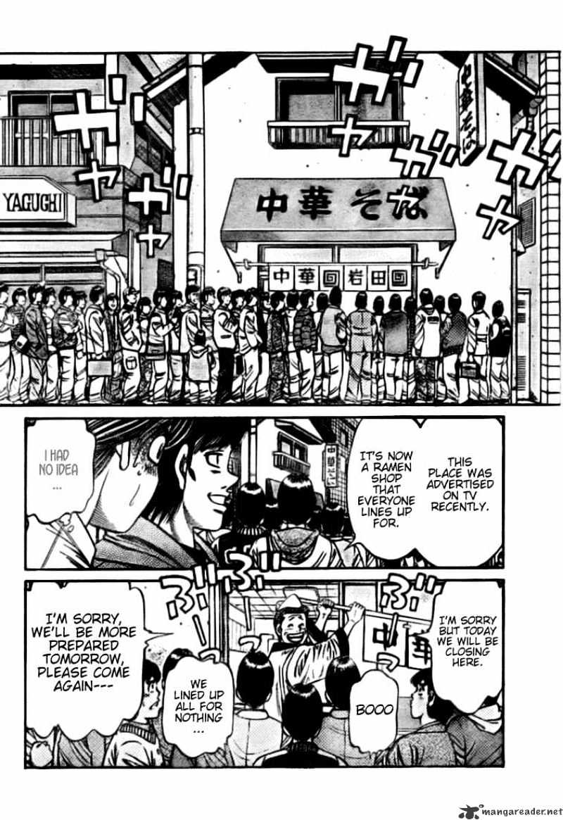 Hajime no Ippo – The First Step chapter 792 page 4