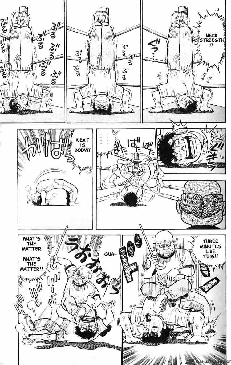 Hajime no Ippo – The First Step chapter 8 page 10