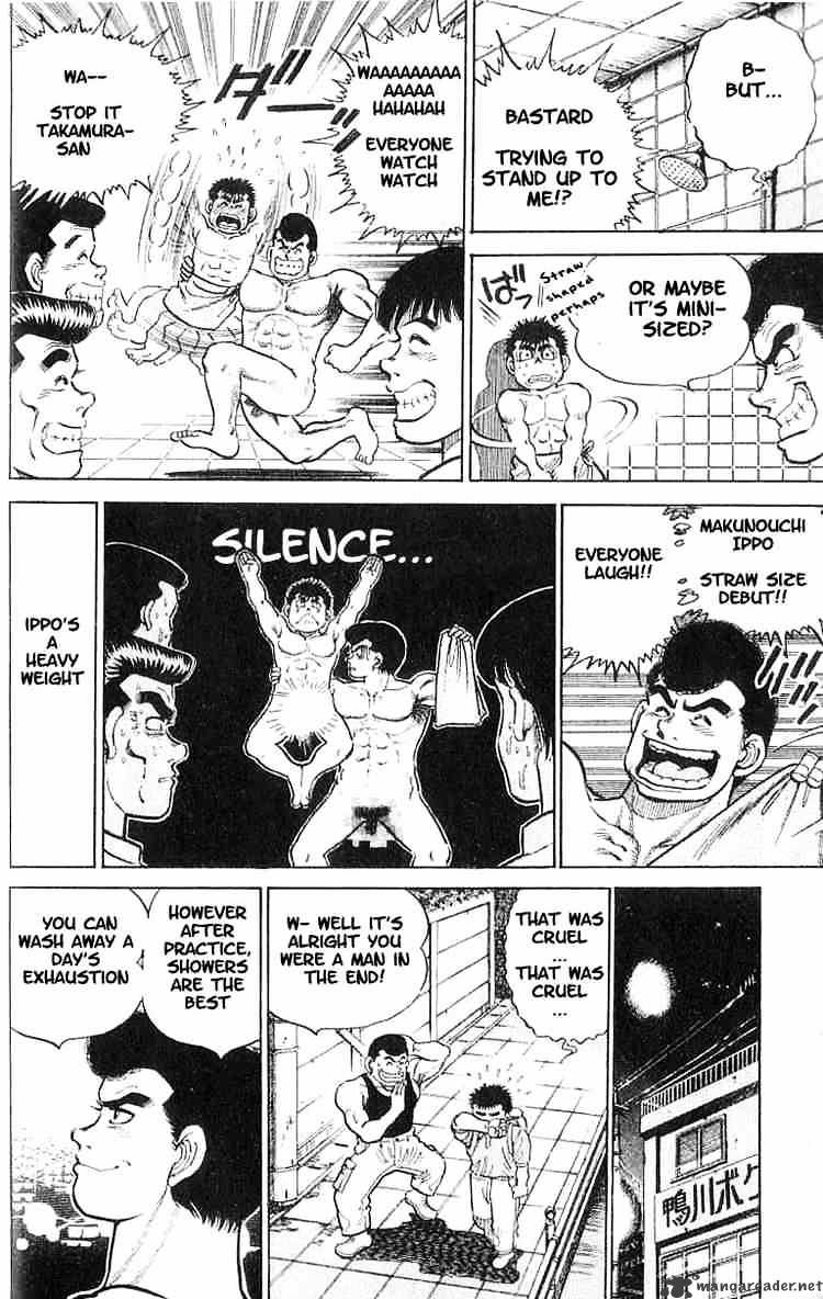 Hajime no Ippo – The First Step chapter 8 page 13