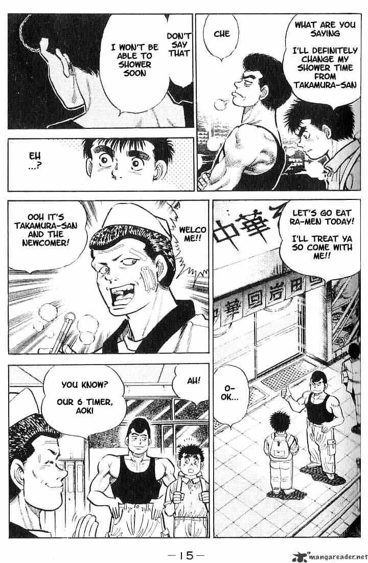 Hajime no Ippo – The First Step chapter 8 page 14