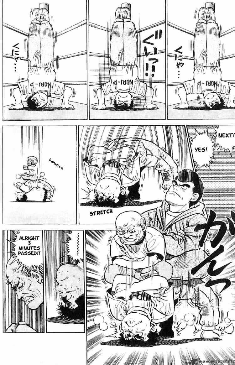 Hajime no Ippo – The First Step chapter 8 page 19