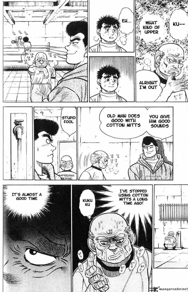 Hajime no Ippo – The First Step chapter 8 page 21