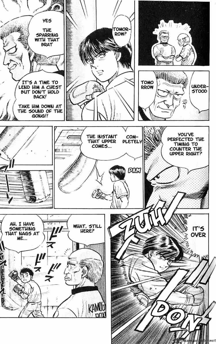Hajime no Ippo – The First Step chapter 8 page 22
