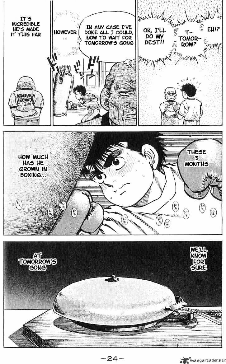 Hajime no Ippo – The First Step chapter 8 page 23
