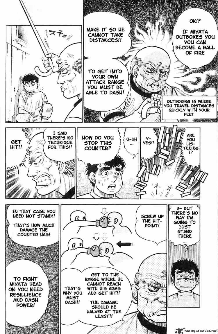 Hajime no Ippo – The First Step chapter 8 page 9