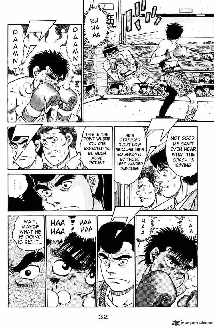 Hajime no Ippo – The First Step chapter 80 page 10