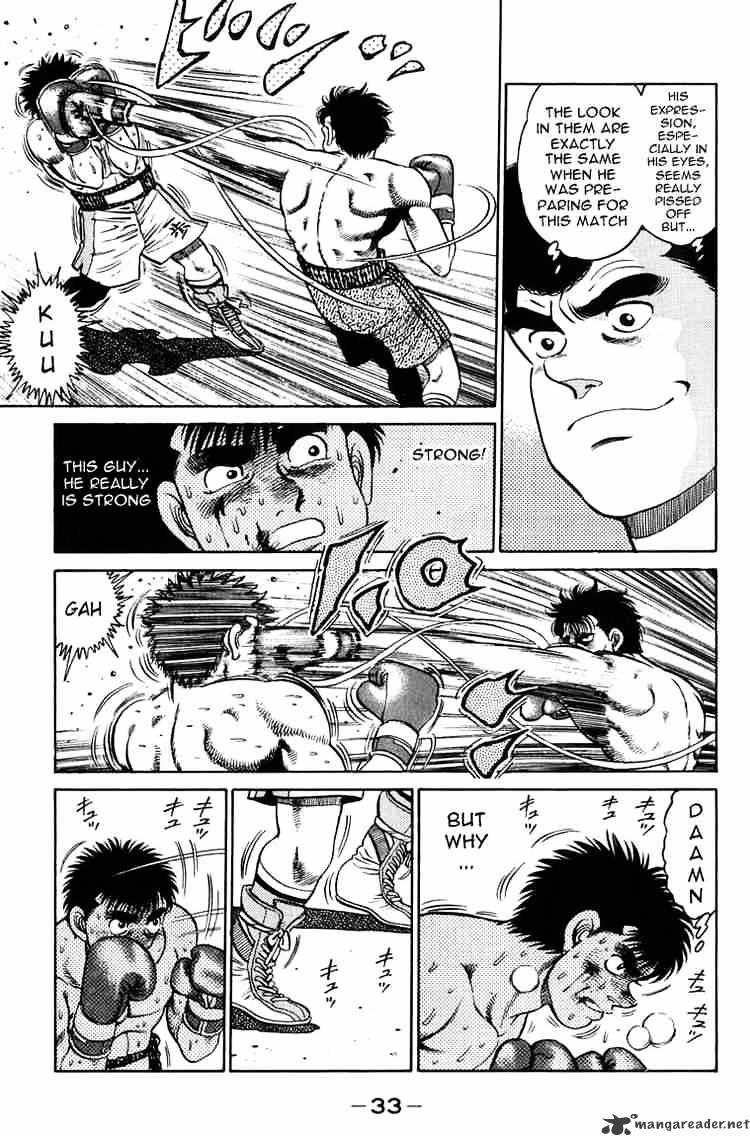 Hajime no Ippo – The First Step chapter 80 page 11