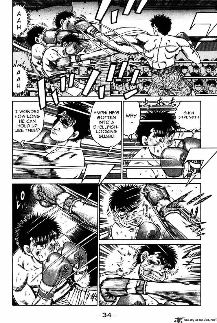 Hajime no Ippo – The First Step chapter 80 page 12