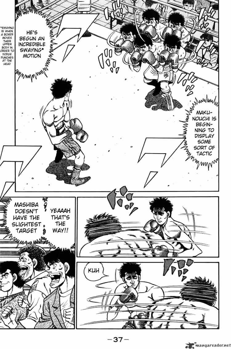 Hajime no Ippo – The First Step chapter 80 page 15