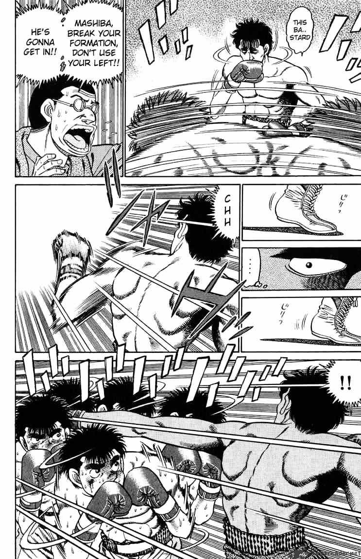 Hajime no Ippo – The First Step chapter 80 page 16