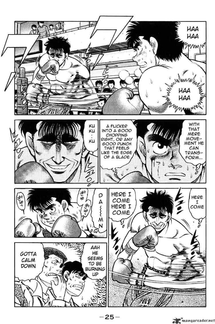 Hajime no Ippo – The First Step chapter 80 page 3