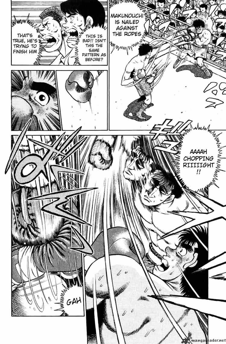 Hajime no Ippo – The First Step chapter 80 page 6