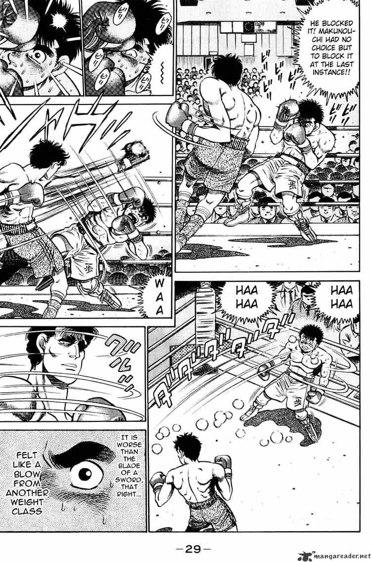 Hajime no Ippo – The First Step chapter 80 page 7